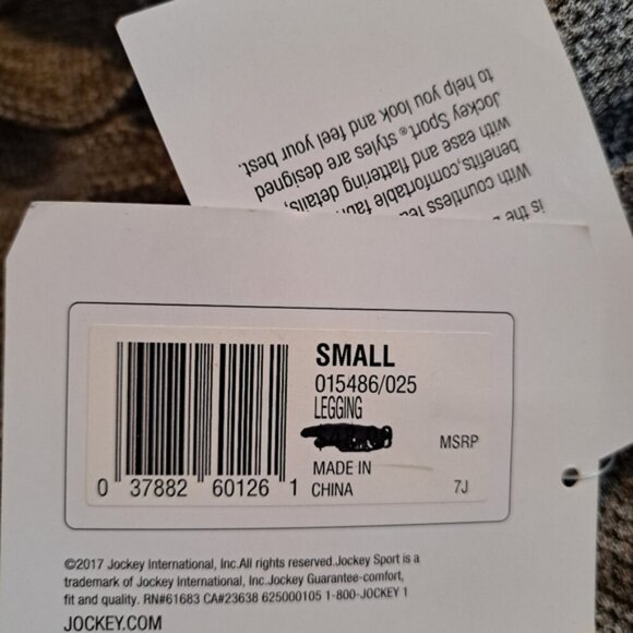 Jockey Sport Performance women's size Small gray honeycomb leggings, NWT - Picture 4 of 8